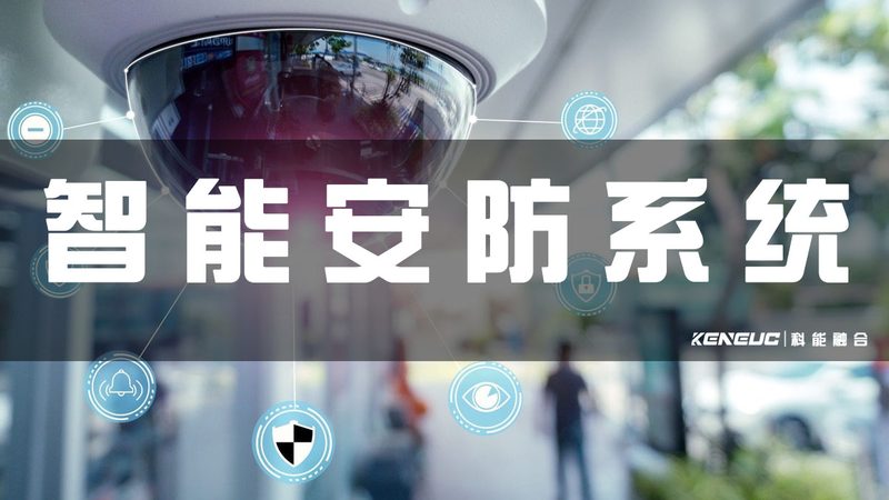 道闸限位开关的故障原因主要有以下几点：