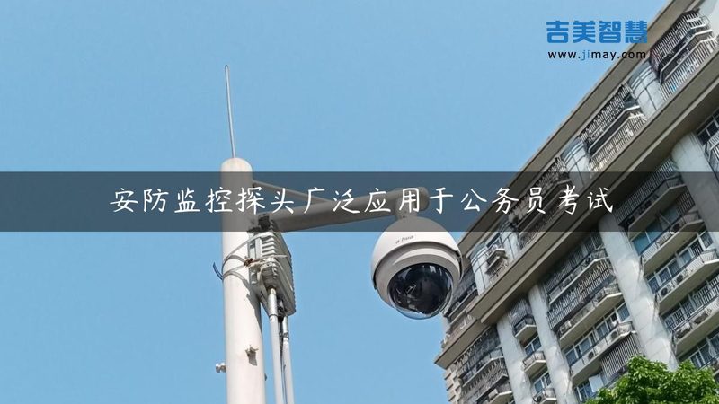 广告道闸定做，尺寸规格背后的技术考量