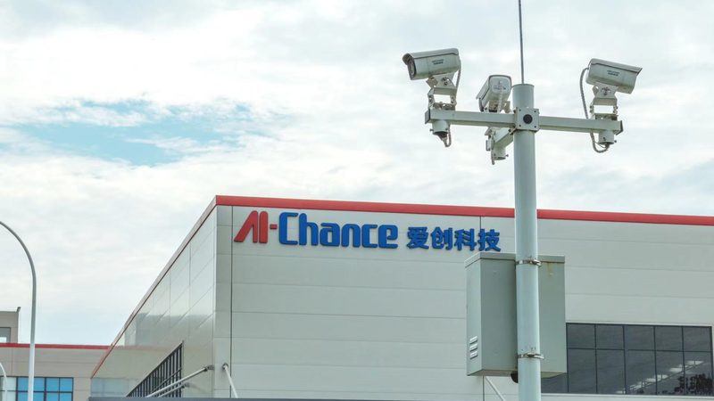 安防监控设备：揭秘其背后的技术演进与选购要点