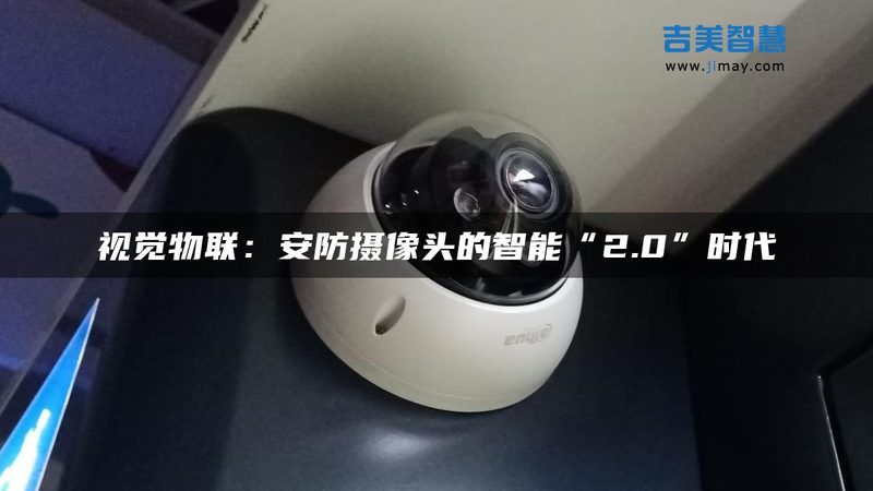 佛山市顺德区家具有限公司