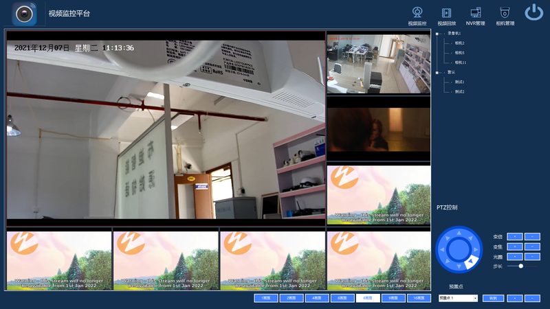 弱电安防报价揭秘：看懂报价背后的项目构成**