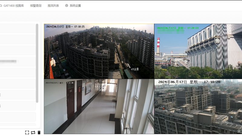 学校安防系统套餐规范标准：构建安全校园的基石**