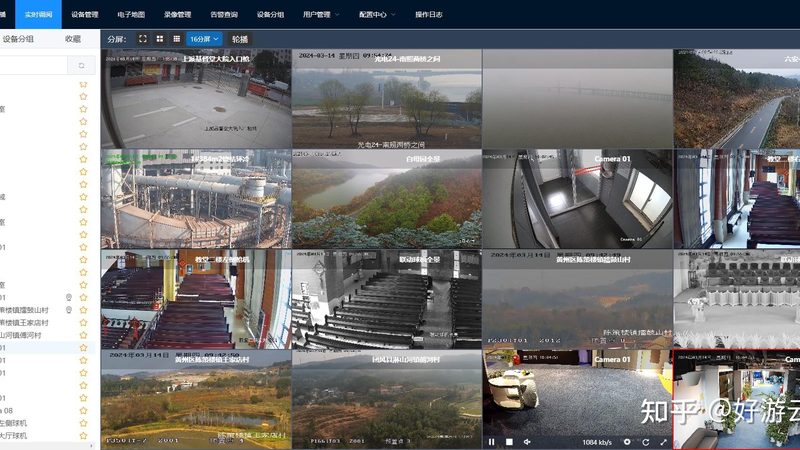 网络摄像机选型：关键参数解析与配置建议**