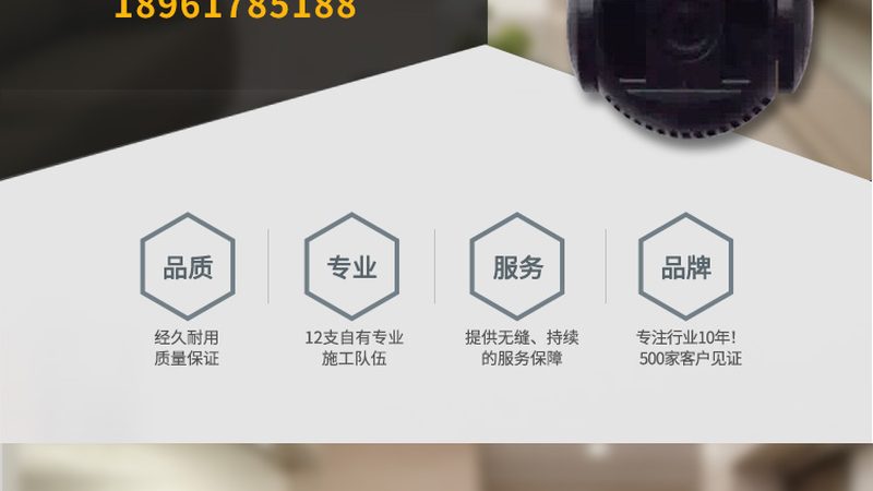 镜头毫米数：监控摄像头选型的关键考量**
