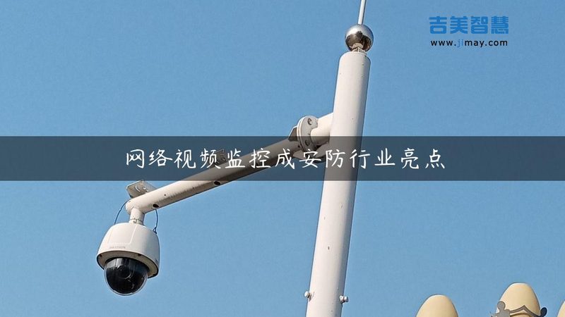 停车运营平台：如何选择合适的代理合作伙伴**
