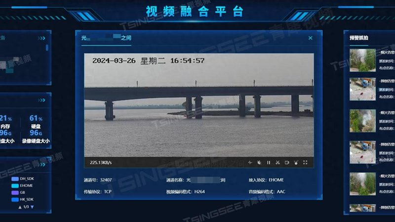 安防工程企业资质查询：关键步骤与注意事项