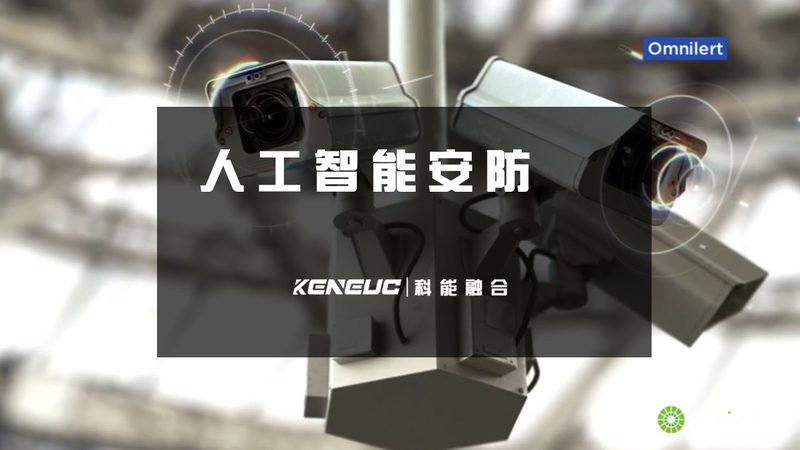 嵌入式楼宇对讲门口机安装尺寸，这些标准你了解吗？**